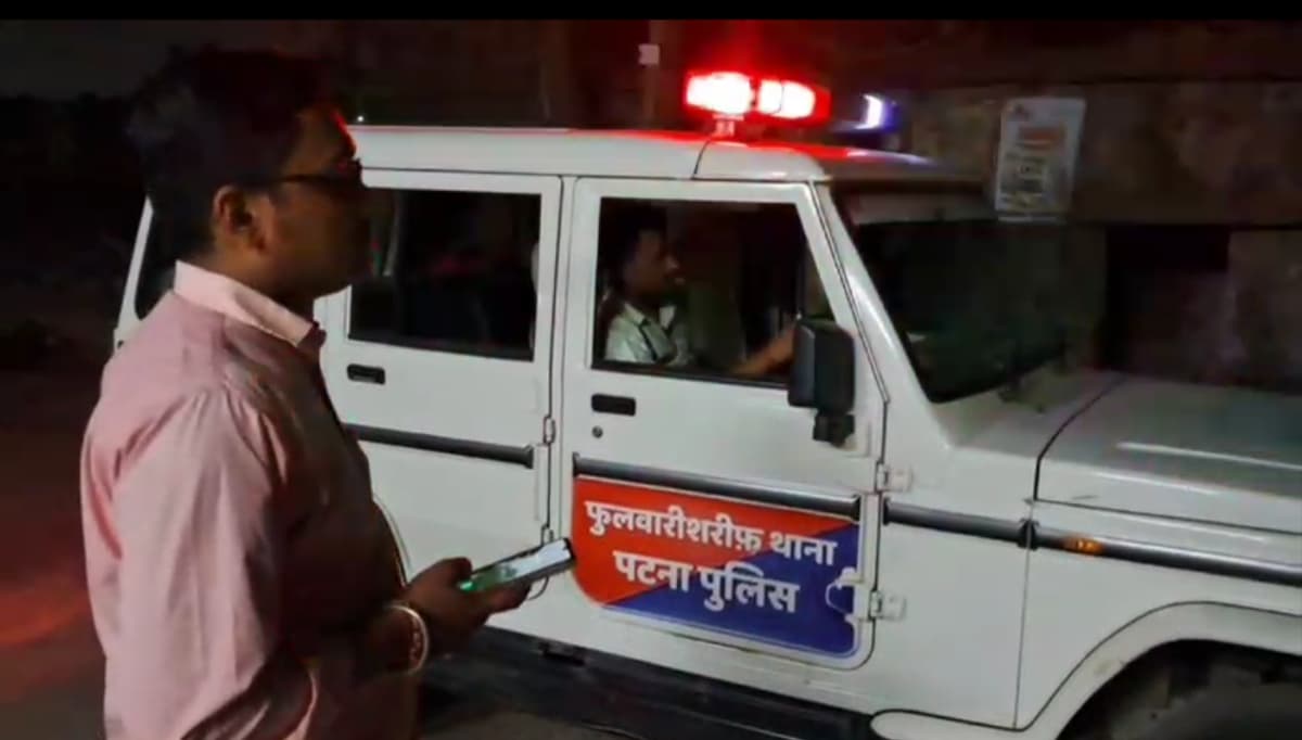 डकैत को पकड़ने के लिए गए पटना की फुलवारीशरीफ टीम पर हमला..