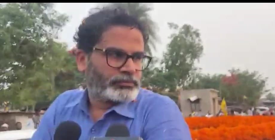 जातीय गणना पर पीके का बयान