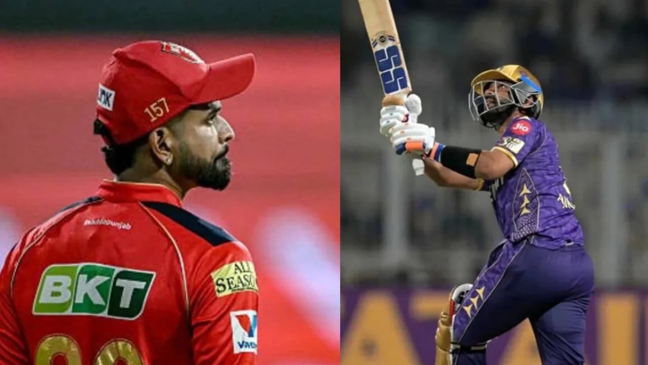 IPL 2025 में आज पंजाब किंग्स और कोलकाता नाइटराइडर्स के बीच टक्कर, कुछ ऐसी है पिच रिपोर्ट...