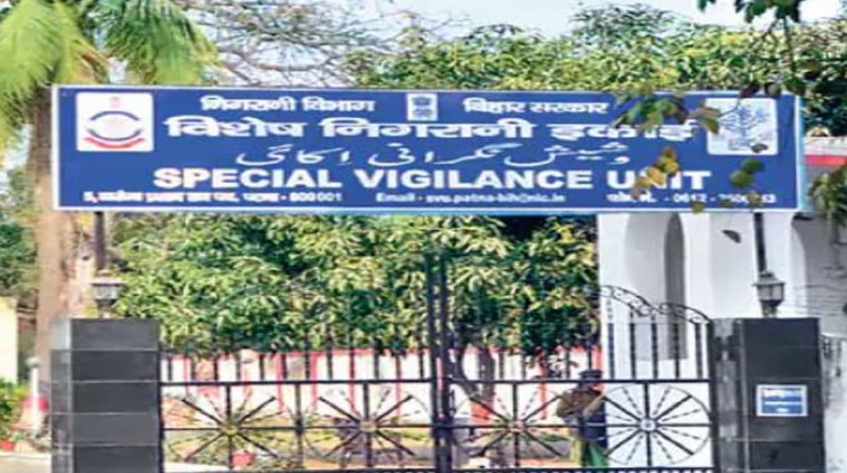 अवैध रूप से संपत्ति अर्जित करने के मामले में एक और इंजीनियर SVU के निशाने पर, पिछले वर्ष ED ने जब्त किये थे 1 करोड़ रूपये