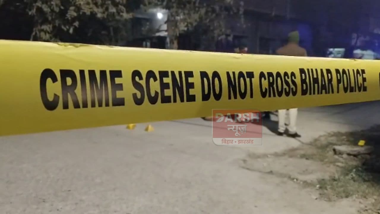 सीतामढ़ी में तीन युवतियों ने पीट कर दी एक युवक की हत्या, पुलिस जुटी जांच में...