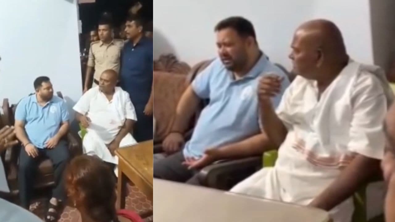 जदयू विधायक के घर पहुंचे तेजस्वी यादव, बेटे की मौत पर जताया दुःख...