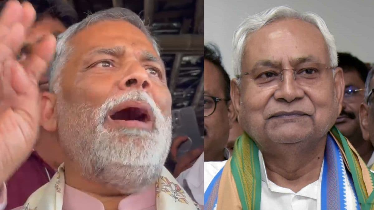 pappu yadav statement 14 april ko nitish denge istifa