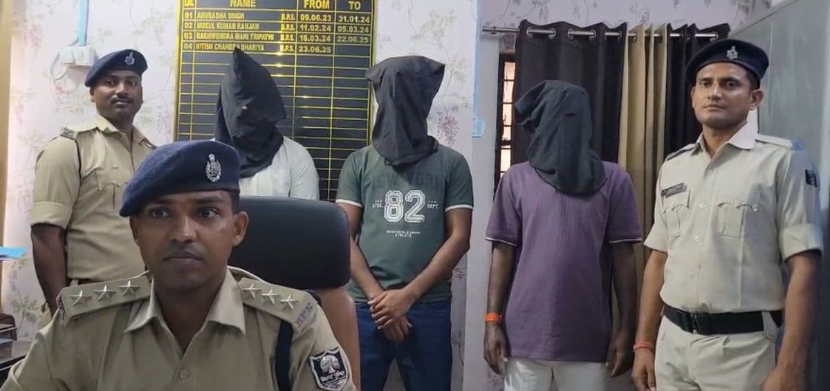 कम्पटीशन की तैयारी करते समय की दोस्ती और खड़ा कर लिया साइबर क्राइम का साम्राज्य, पुलिस ने पकड़ा तो हुआ बड़ा खुलासा