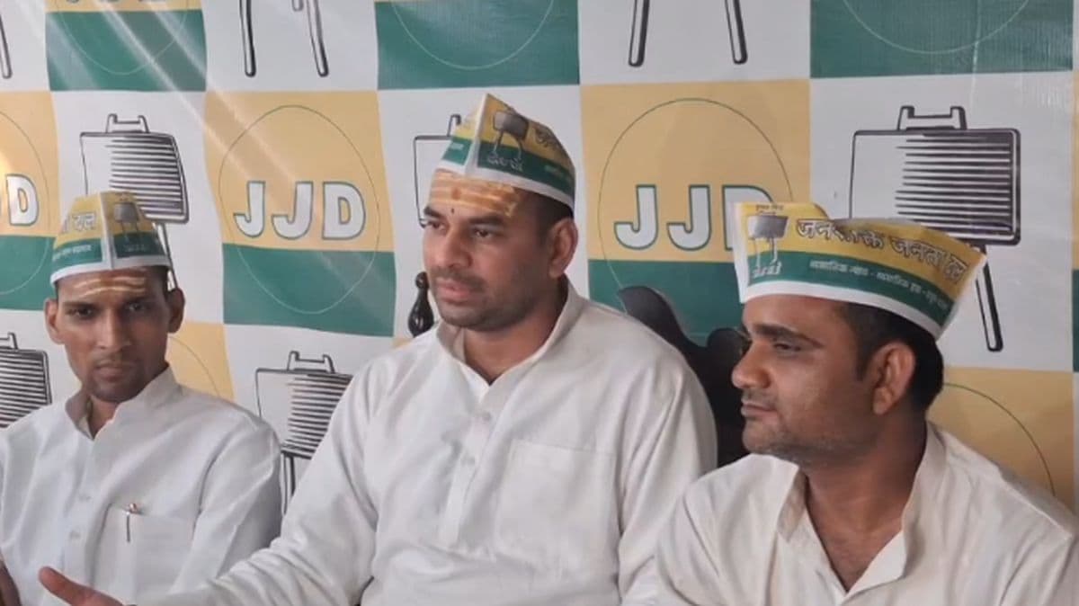 'बिहार गरीब नहीं', तेज प्रताप ने छोटे भाई तेजस्वी को दी नसीहत तो नीतीश निशांत को लेकर भी कही बड़ी बात