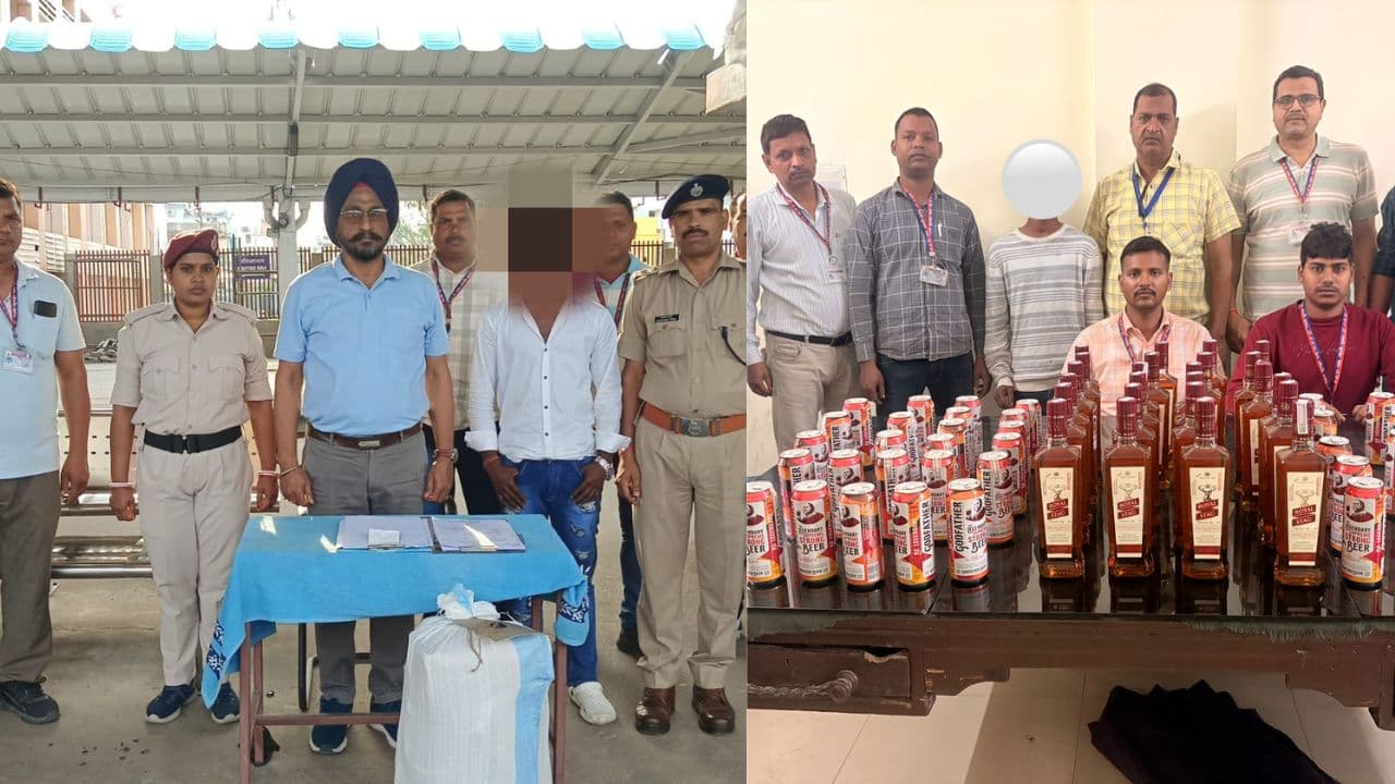 गया जी रेलवे स्टेशन पर RPF की ताबड़तोड़ कार्रवाई, लाखों रूपये के शराब और अन्य मादक पदार्थ के साथ 2 गिरफ्तार..