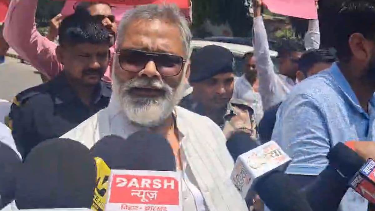 पप्पू यादव के समर्थन से तेज हुआ आन्दोलन! NEET केस पर पटना में उबाल