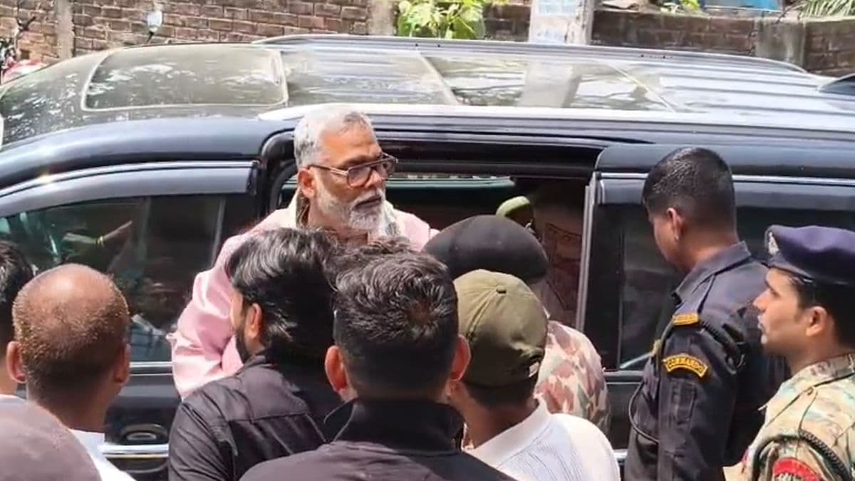 purniya saansad pappu yadav ka byan