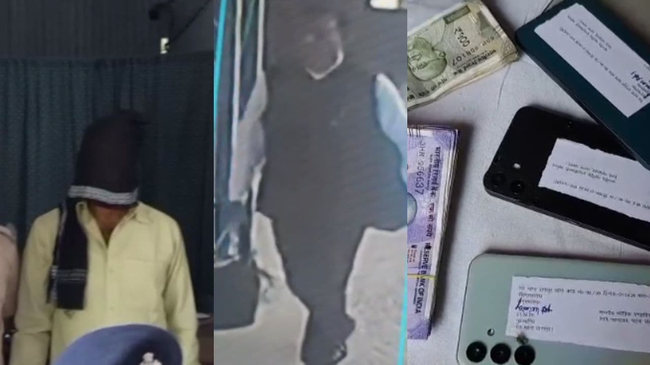 सावधान! ट्रेन में TT के वेश में घूमते हैं चोर, दानापुर रेल पुलिस ने गिरफ्तार किया तो खुला भेद...