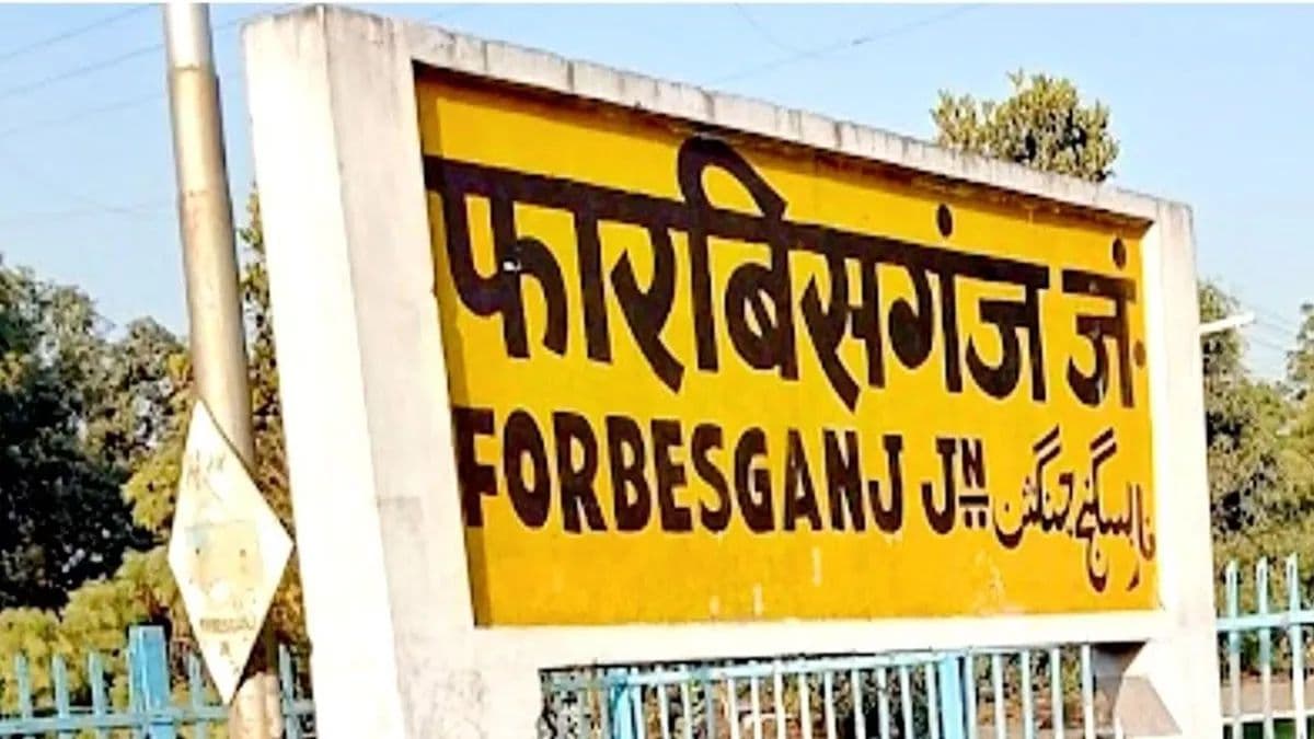 आधार के नाम पर ठगी का जाल, पुलिस की रेड में खुला बड़ा राज