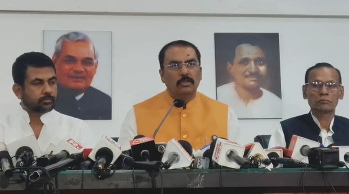 6 अप्रैल को BJP हो जाएगी 45 वर्ष की, स्थापना दिवस समारोह के अवसर पर ये है खास तैयारी...