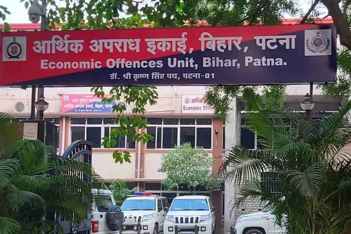 धनकुबेर DSP गौतम से EOU ने की लंबी पूछताछ, सवालों के जवाब में बार बार दोहराते रहे...