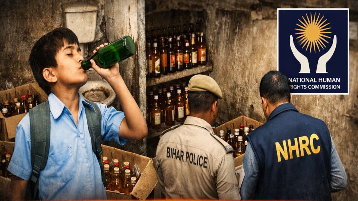 बच्चे ने शौचालय में रखी कोल्ड ड्रिंक पी ली - लेकिन सच जानकार दंग रह जायेंगे आप, NHRC ने लिया बड़ा एक्शन