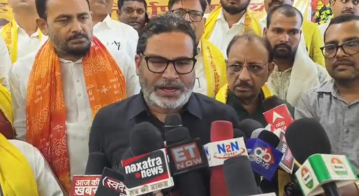 नीतीश ने जनसमर्थन से नहीं बल्कि मैन्युफैक्चर्ड मैंडेट से बनाई थी सरकार, PK ने कहा अब राज्य के सत्ता को कंट्रोल करेंगे PM और HM