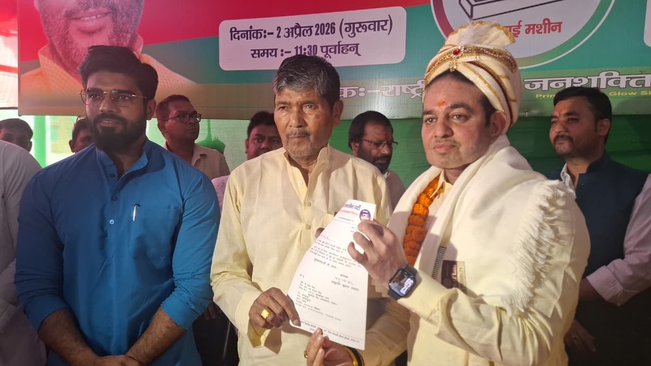 पशुपति पारस ने आनन फानन में बुलाई पार्टी की बैठक और बदल दिया प्रदेश का नेतृत्व, अब...