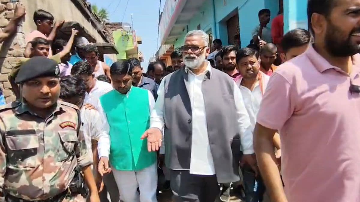 nalanda pahunchte hi pappu yadav ne kaha sharm se doob maro