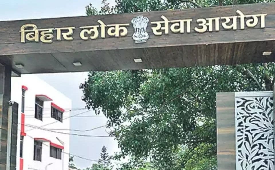 BPSC 70वीं संयुक्त मुख्य लिखित परीक्षा का परिणाम घोषित, इतने अभ्यर्थी शामिल होंगे इंटरव्यू में...