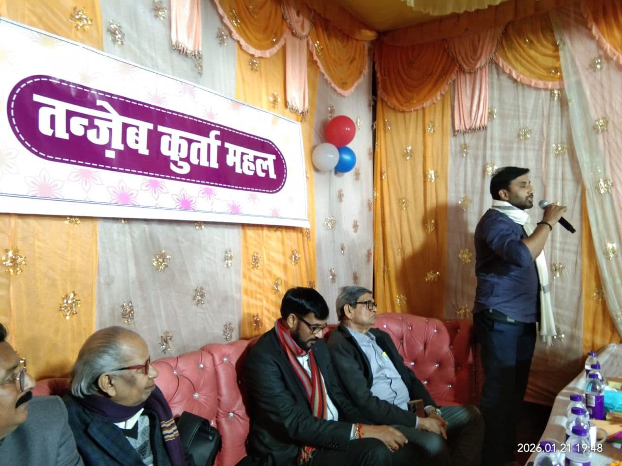 जान दे दें, बिहार वाले हैं…”: शेर ने पूरी महफ़िल जीत ली, पढ़िए पूरी खबर
