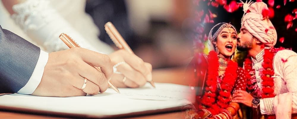 Bihar Marriage News: दो साल में विवाह का 18 हजार लोगों ने कराया रजिस्ट्रेशन, पटना टॉप पर... जानें कितनी हुईं शादियां...