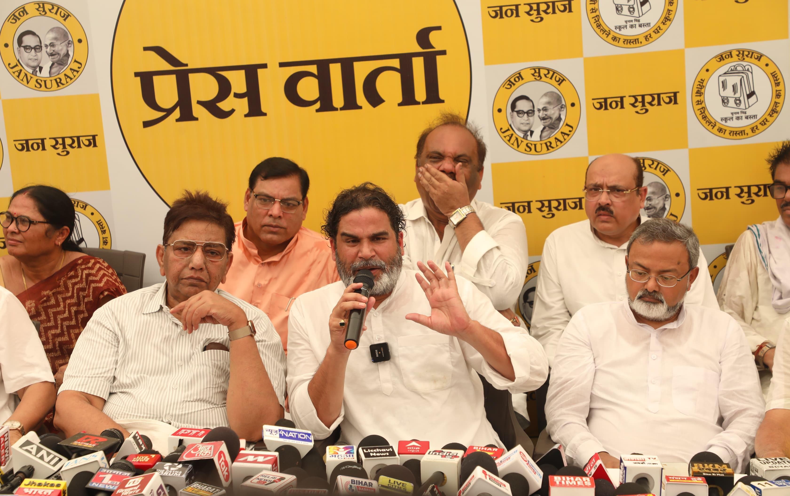 PK ने दिलीप जायसवाल पर फिर किया बड़ा हमला, राजेश शाह हत्याकांड के पीड़ितों के साथ किया प्रेस कॉन्फ्रेंस, बोले - राजेश शाह की...