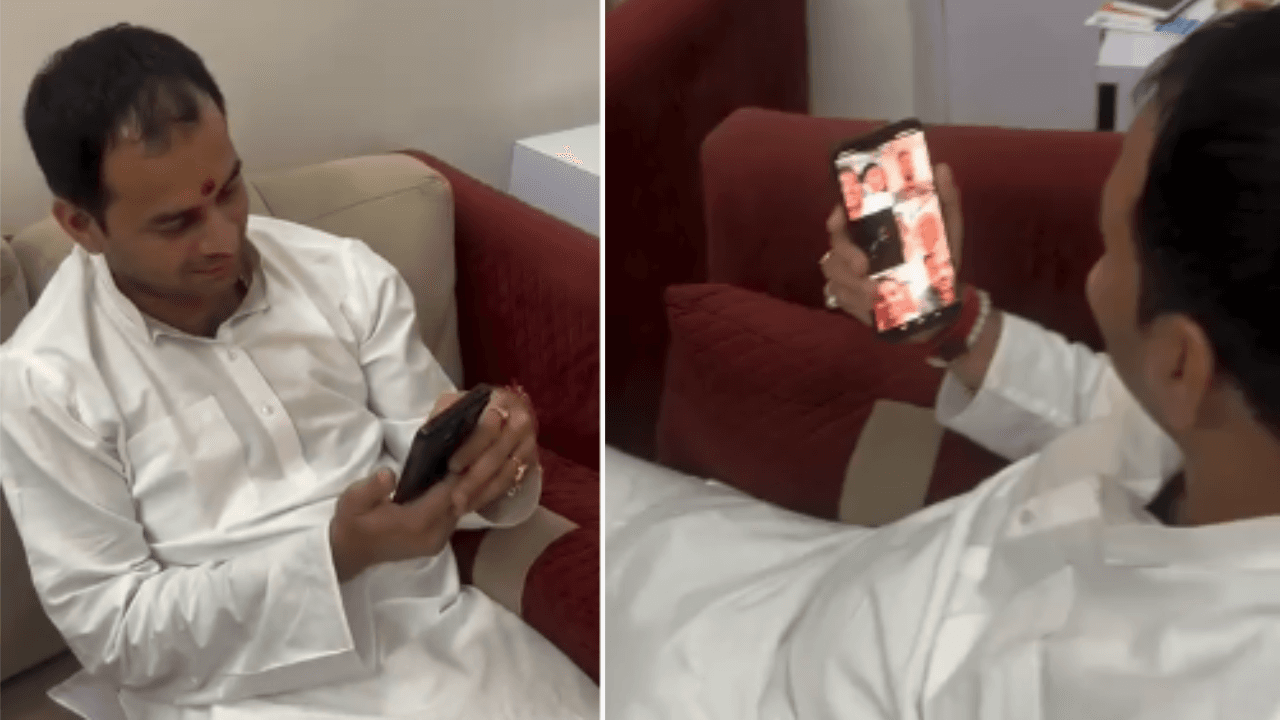 तेज प्रताप यादव का महुआ विधानसभा में दावाः वीडियो कॉल पर कहा- महुआ के बउआ हमहीं हैं कहां जाएंगे - जरूर आएंगे... VIDEO Viral...