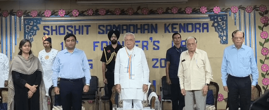 पटना में शोषित सेवा संघ का 19वां स्थापना दिवस समारोह, राज्यपाल बोले- SSK के छात्र अब किसी भी प्रतिष्ठित स्कूल से कम नहीं...