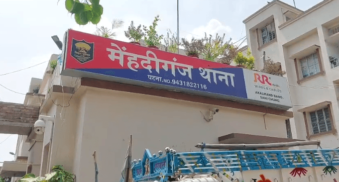 वीडियो बनाकर युवक ने की खुदकुशी, दोस्त पर लगाया परिवार तोड़ने का आरोप...