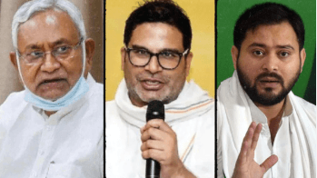Bihar Politics : प्रशांत किशोर ने लालू, नीतीश और मोदी पर साधा निशाना, कहा- मानो शेर घास खाने की बात कर रहा हो...