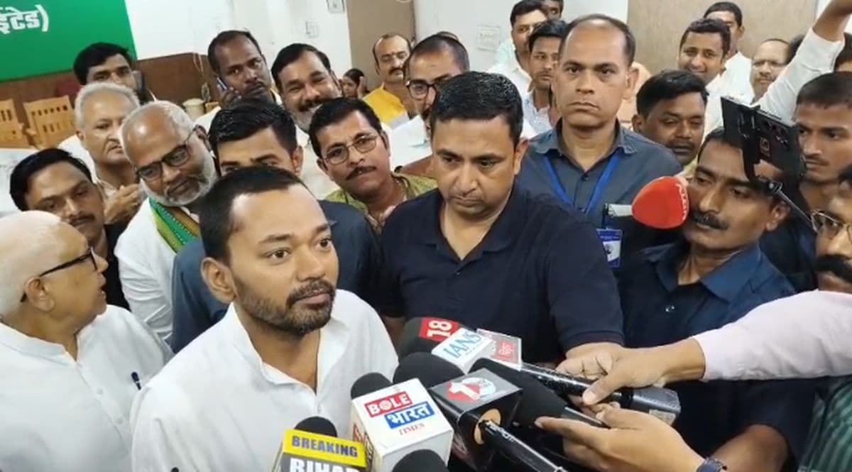 मेरे पिता जी लोहिया के सिद्धांतों पर चले और बिहार का विकास किया, पार्टी कार्यालय में निशांत ने की कार्यकर्ताओं से मुलाकात और...