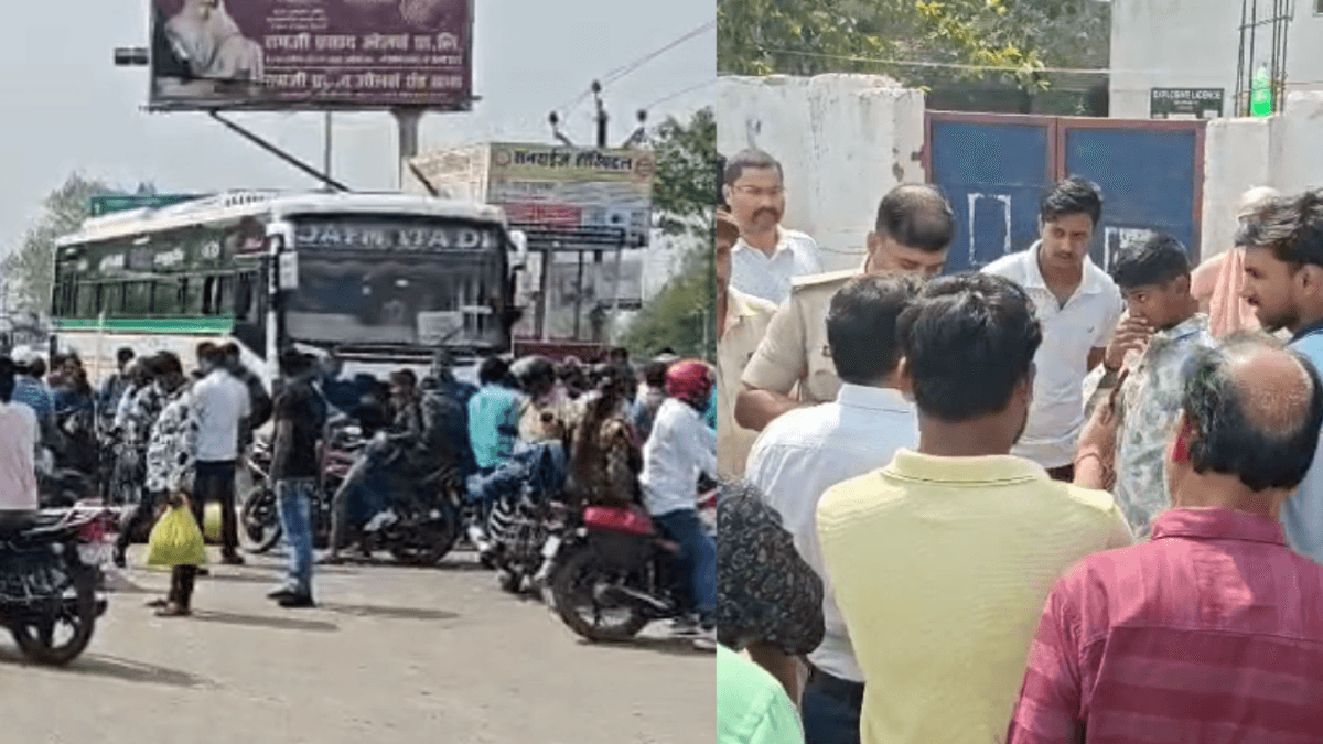 motihari me cyllinder sangram