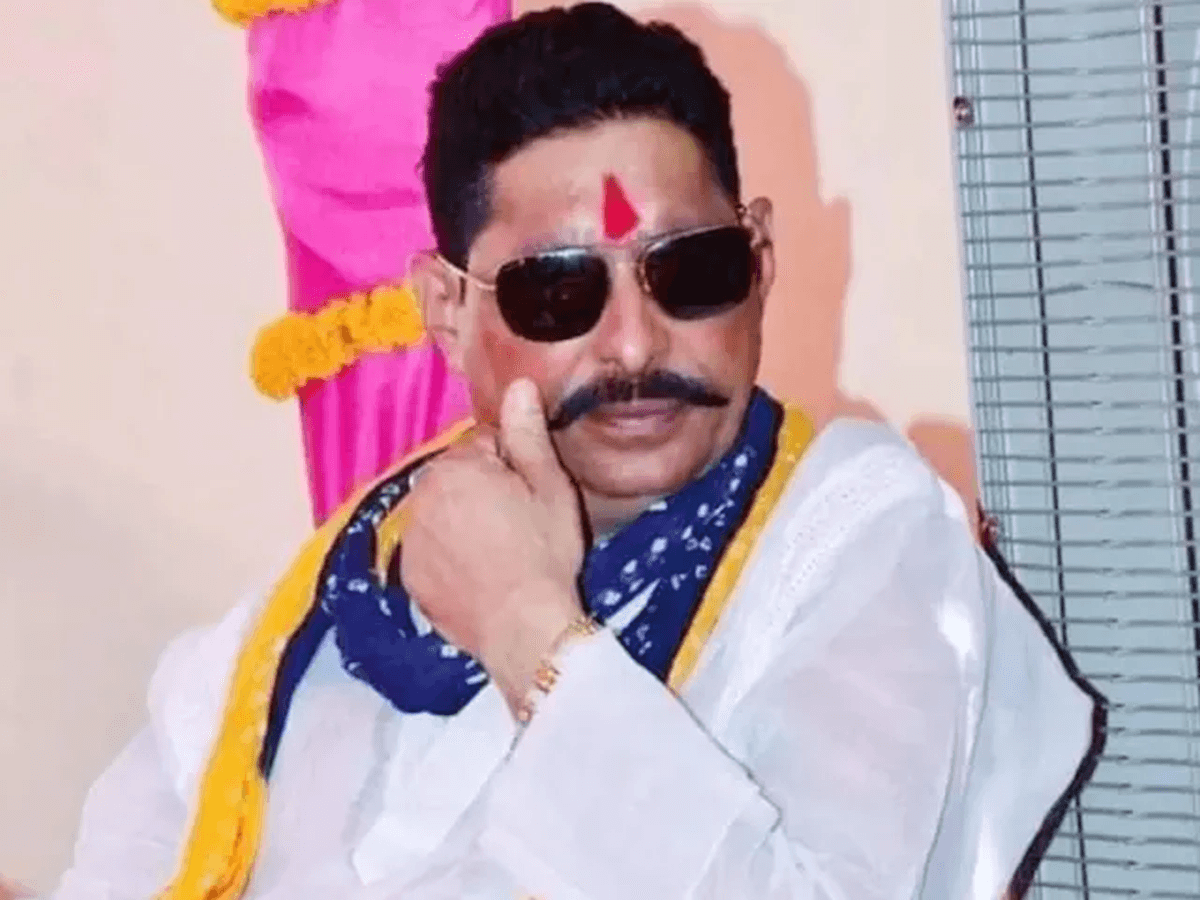 anant singh ko mili bail