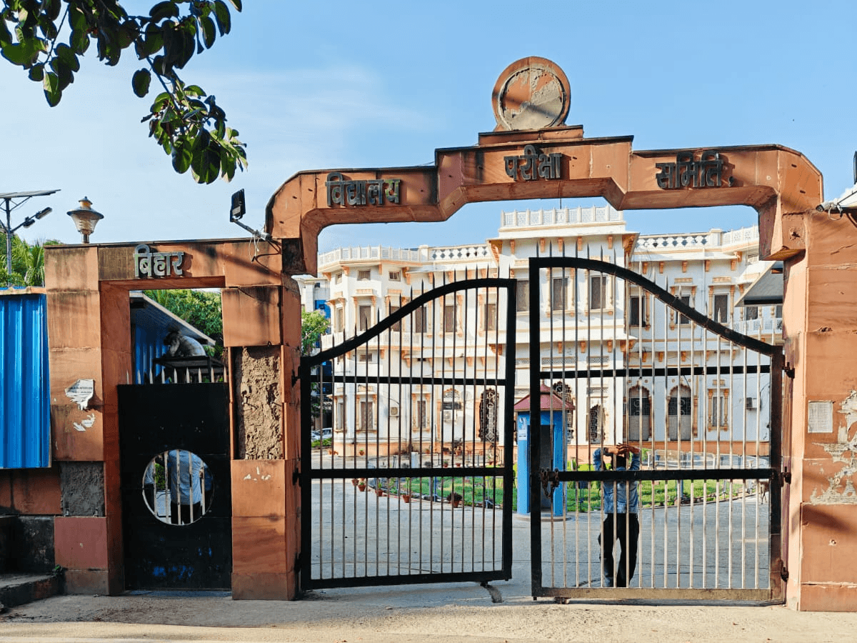 bihar board resilt 2026