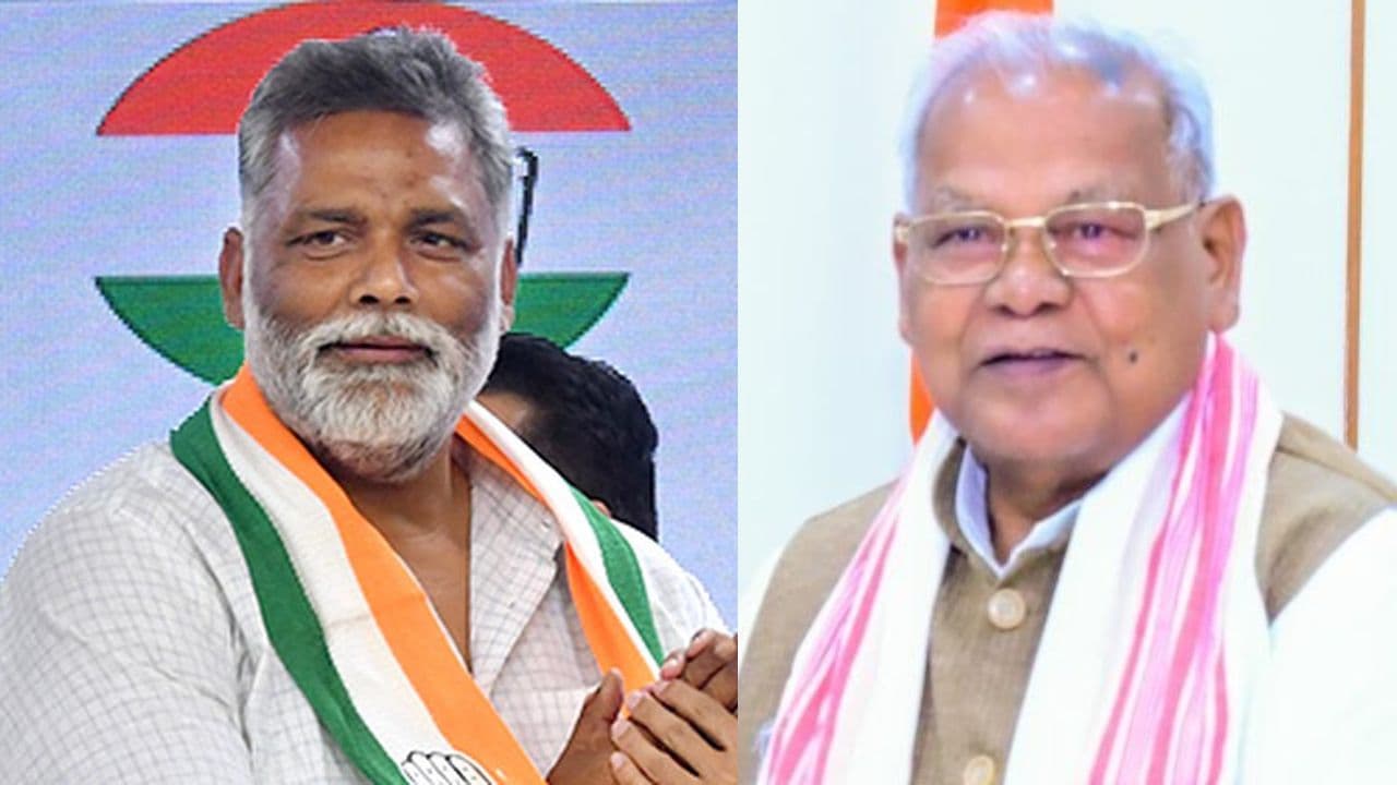 नीतीश के इस्तीफा पर पप्पू यादव ने BJP-JDU को चेताया, मांझी ने तो...