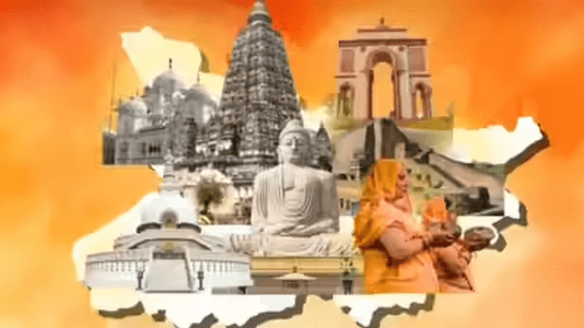 gandhi maidan me bihar diwas ko lekar karykram