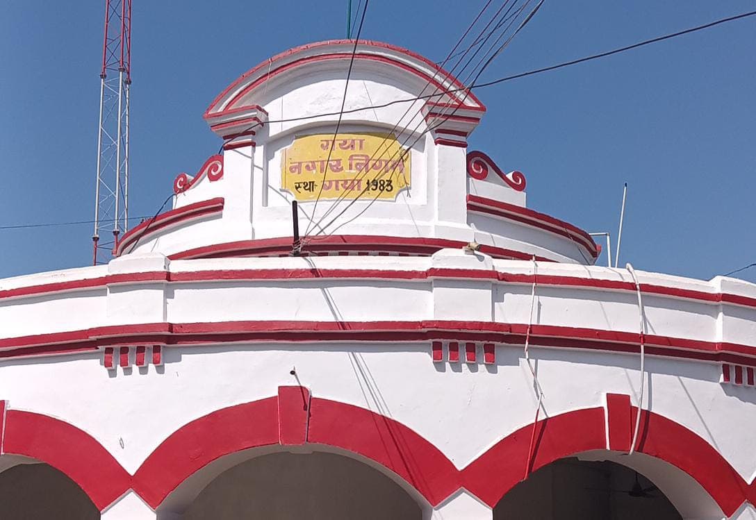 अब प्रॉपर्टी टैक्स जमा करने नहीं जाना पड़ेगा नगर निगम के कार्यालय, कर दी है यह व्यवस्था...