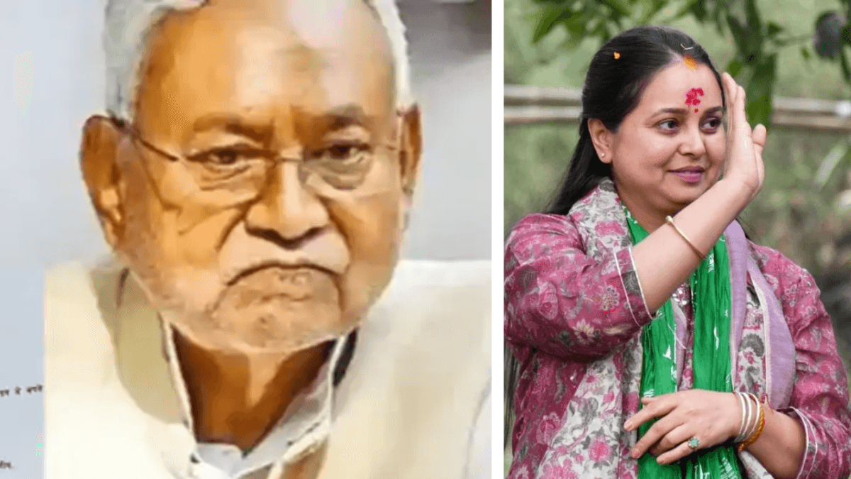 istife ke piche kya hai bada khel