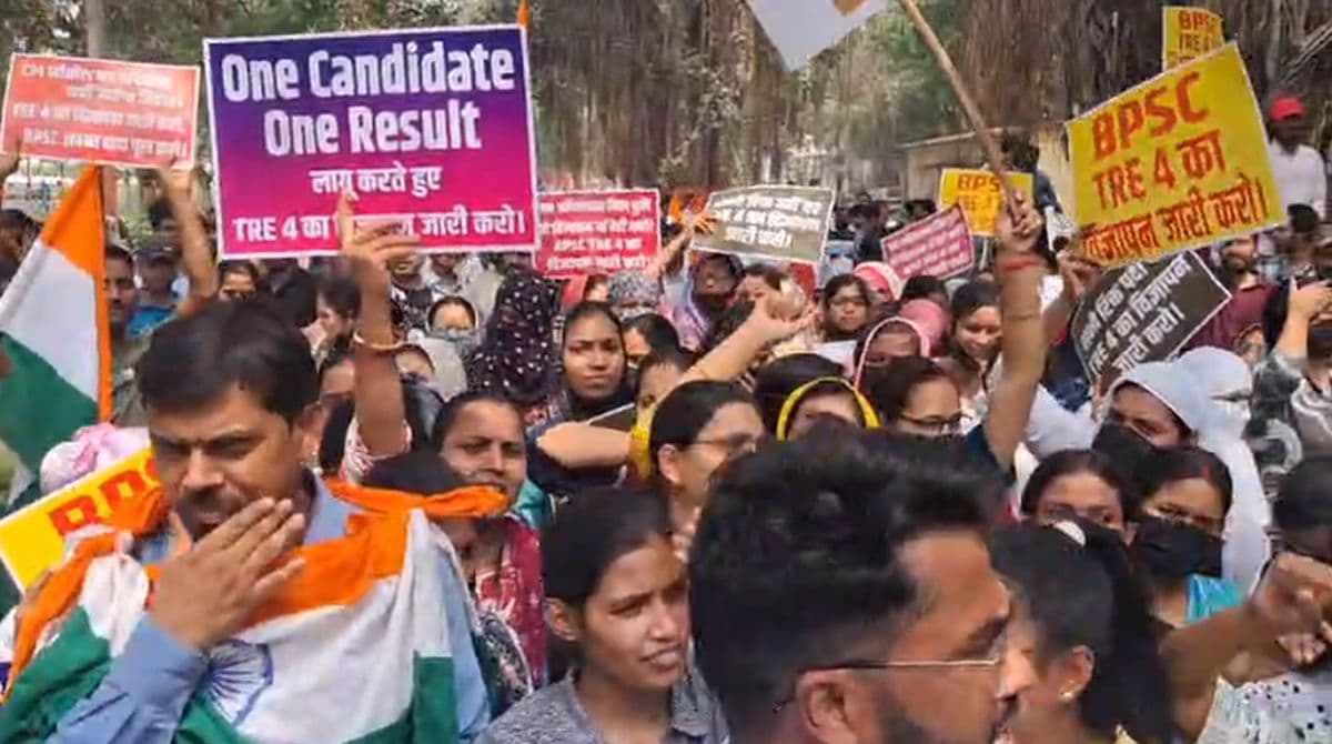 अब तक जारी नहीं किया गया TRE-4 परीक्षा का नोटिफिकेशन, फिर से सड़क पर उतरे अभ्यर्थी