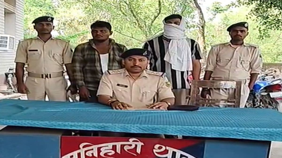 most wanted apradhi pakda gya