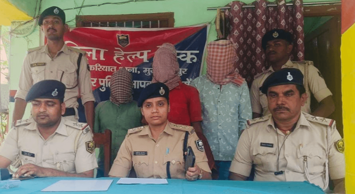 mujaffarpur me gas nahin mili to godam loot liya