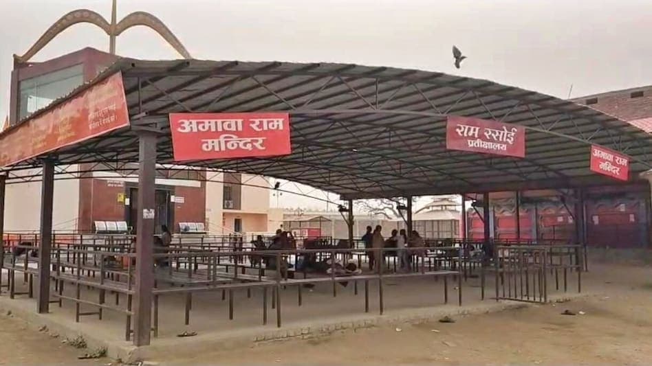 नहीं बंद हुई है अयोध्या की राम रसोई, सायन कुणाल ने बता दिया 'कैसे बन रहा भोजन..'