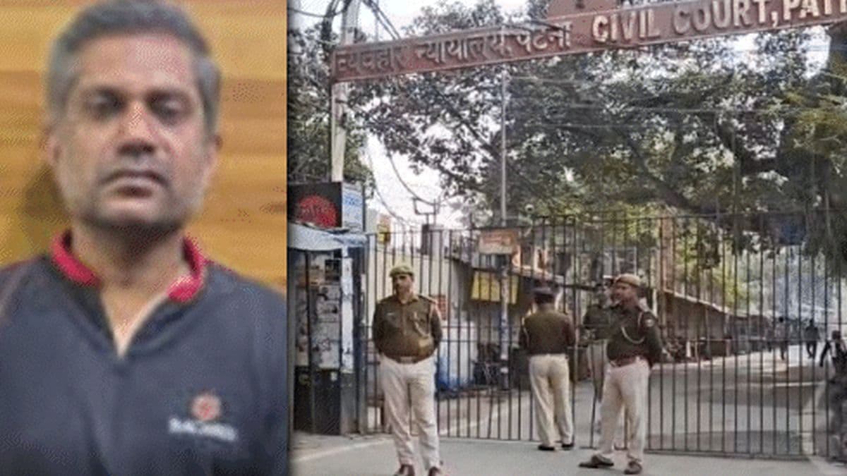 highcourt ko dhamki dene wala pakda gaya