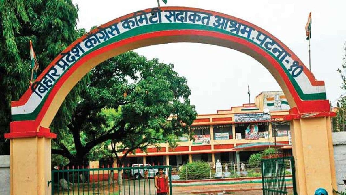 राज्यसभा चुनाव में मतदान नहीं करने वाले 3 विधायकों पर कांग्रेस ने कर दी बड़ी कार्रवाई, एक ने तो प्रदेश अध्यक्ष पर ही...