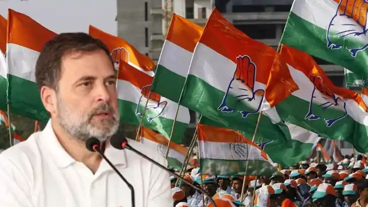 bihar congress me ferbadal