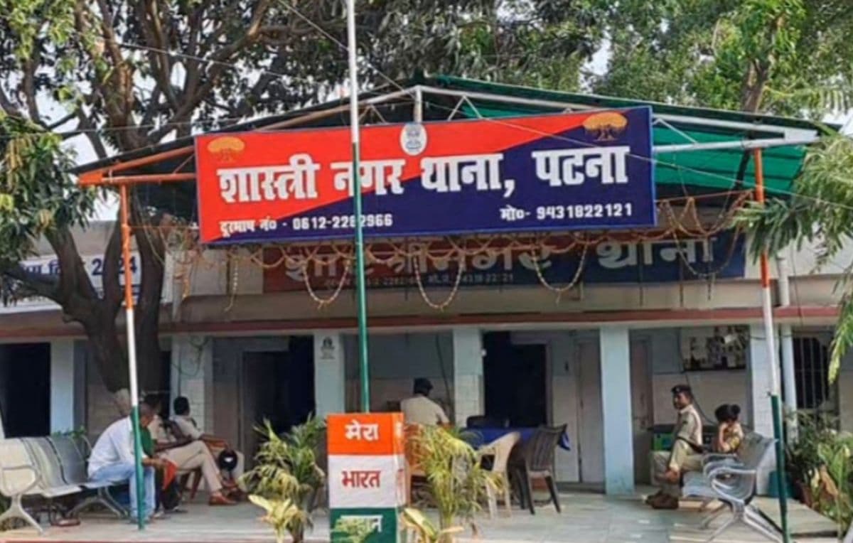 राजधानी पटना में प्रतियोगी परीक्षा की तैयारी कर रही छात्रा के साथ हैवानियत, दोस्त ने ही होटल में ले जा कर...