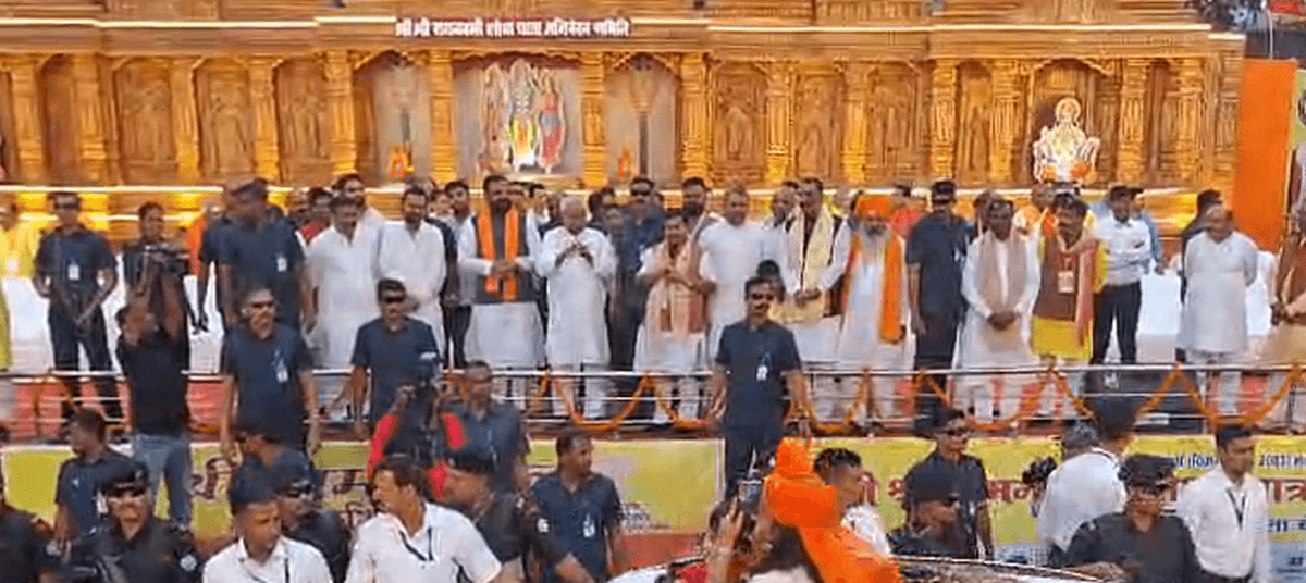 nitish, nitin ki shibhayatra me maujudgi