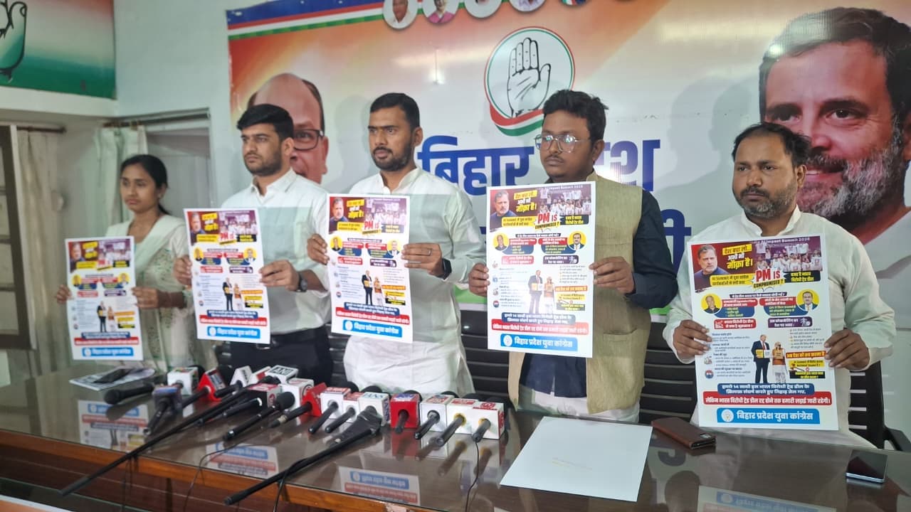 हमारे सीएम को चुकानी पड़ी बेटे की राजनीतिक एंट्री की कीमत, युवा कांग्रेस अध्यक्ष ने कहा 'कॉम्प्रोमाइज PM की वजह से...'