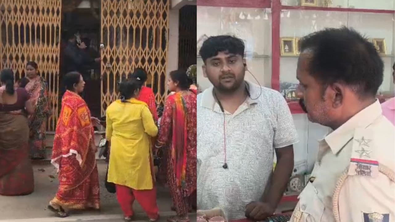 राजधानी में अपराधियों को नहीं है पुलिस का खौफ, हथियार के बल पर दिनदहाड़े लूट लिया जेवर दुकान...