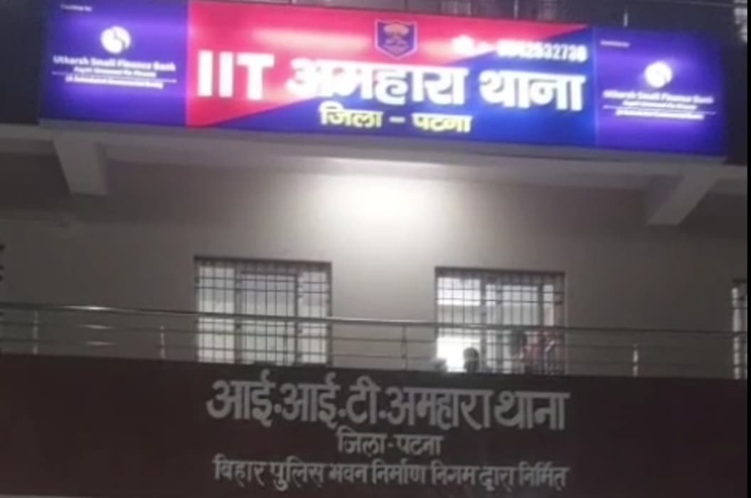 पटना में नाबालिग से गैंगरेप, एक आरोपी गिरफ्तार, थाना विवाद में उलझी पुलिस..