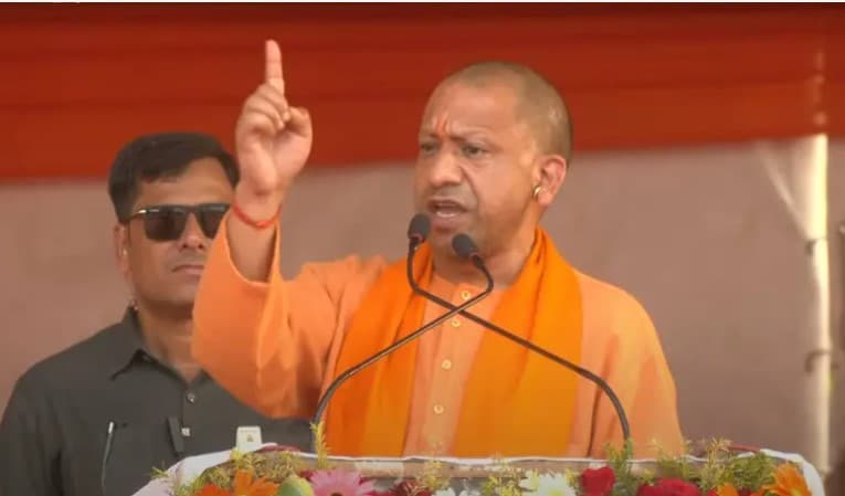 डबल इंजन की सरकार बनी तो लव जिहाद- लैंड जिहाद को उखाड़ फेकेंगे- योगी आदित्यनाथ