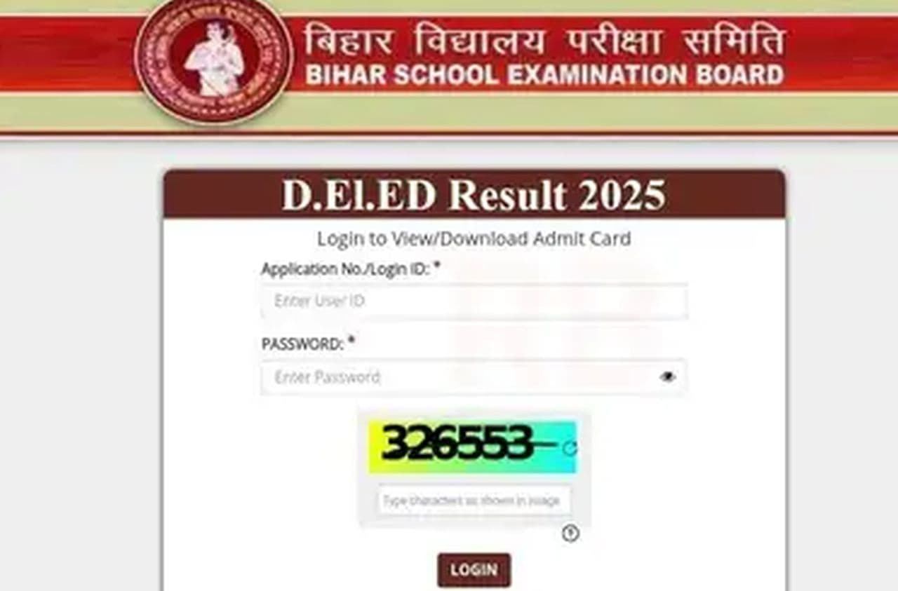 BSEB ने जारी किया DLIed प्रवेश परीक्षा का परिणाम, ऑनलाइन होगा एडमिशन प्रक्रिया...